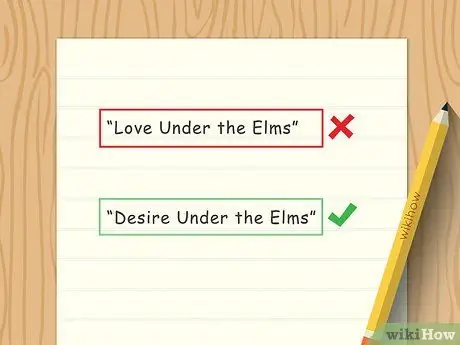 Придумайте хорошее название Шаг 16