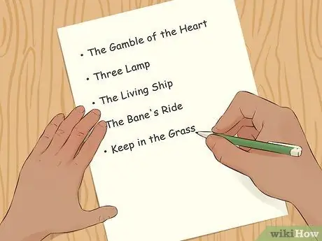 Придумайте хорошее название Шаг 19