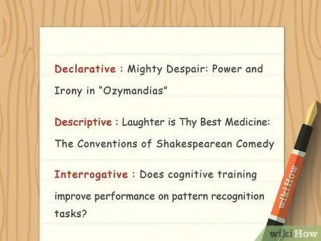 Придумайте хорошее название Шаг 5