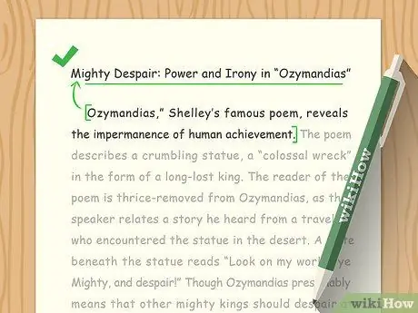 Придумайте хорошее название Шаг 7