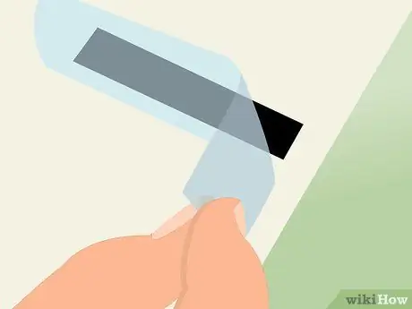 Редактировать документ Шаг 12