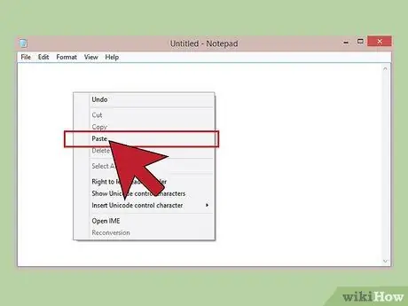 Редактировать документ, шаг 2
