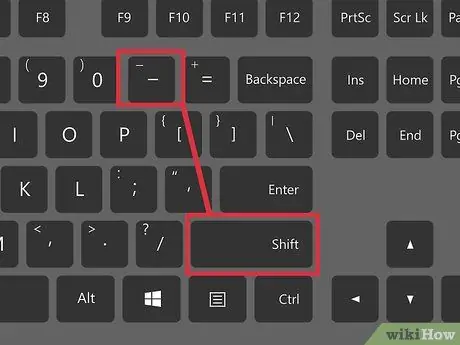 Подчеркнуть Шаг 16