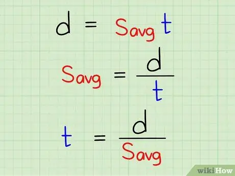 Расчет расстояния, шаг 3