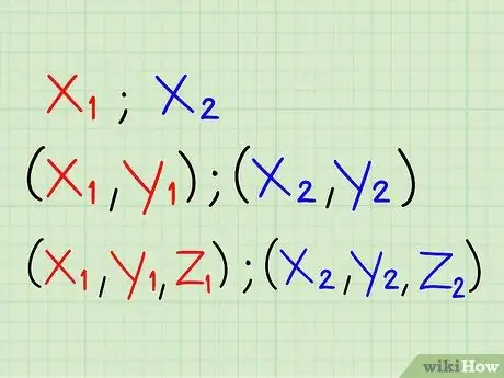 Расчет расстояния, шаг 5