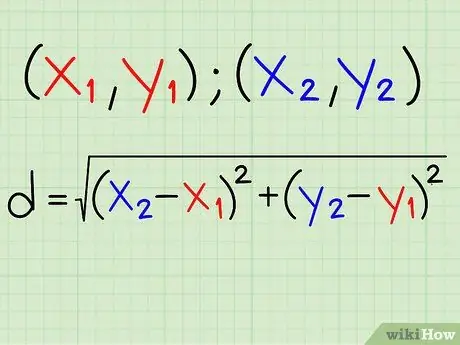 Расчет расстояния, шаг 7