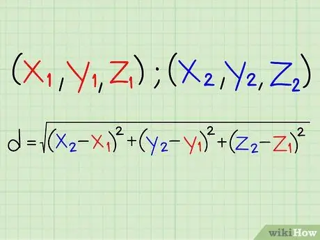 Расчет расстояния, шаг 8
