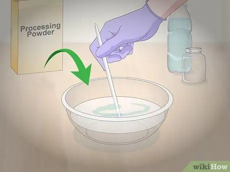 Сделать голограмму Шаг 13