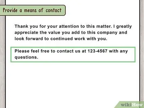 Напишите письмо об изменении адреса Шаг 11
