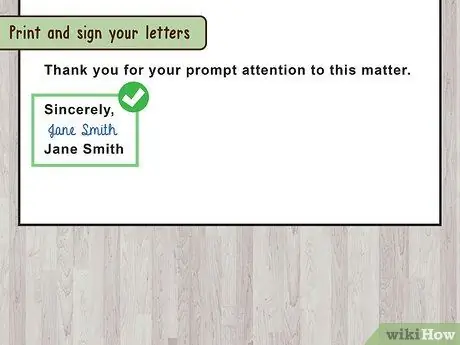 Напишите письмо об изменении адреса Шаг 15