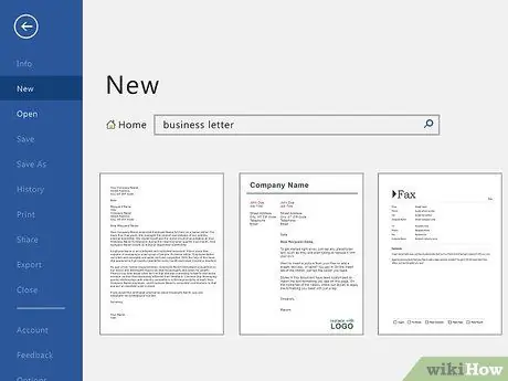 Напишите письмо об изменении адреса Шаг 1