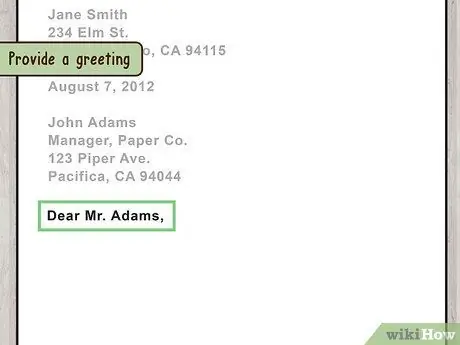 Напишите письмо об изменении адреса Шаг 4