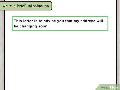 Напишите письмо об изменении адреса Шаг 6
