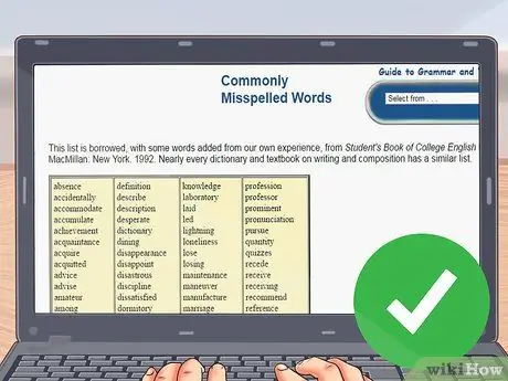 По буквам трудное слово Шаг 5