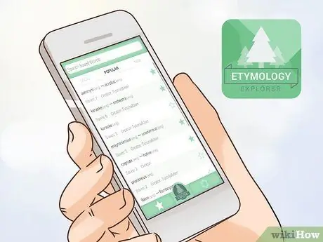 По буквам трудное слово Шаг 7