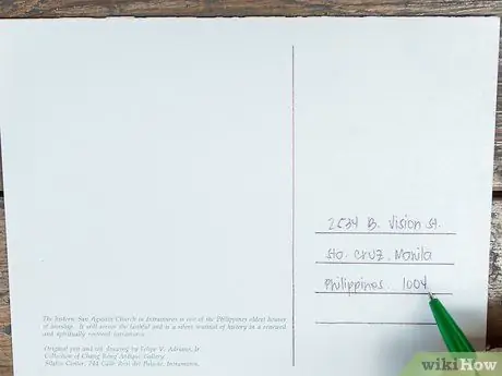 Адрес открытки Шаг 2