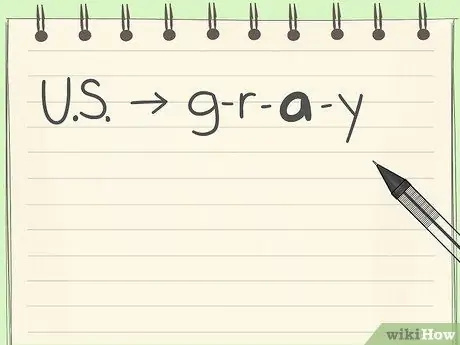 Назовите серый цвет по буквам Шаг 1