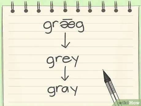 Назовите серый цвет по буквам Шаг 3