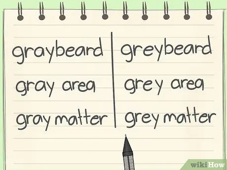 Назовите серый цвет по буквам Шаг 8