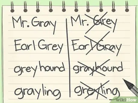 Назовите серый цвет по буквам Шаг 9