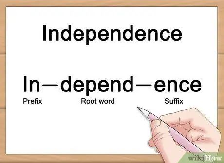 Выучите написание слов быстро, шаг 2