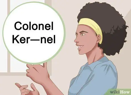 Выучите написание слов быстро, шаг 4