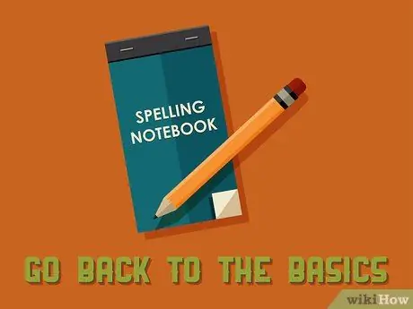 Запомните написание слова Шаг 1