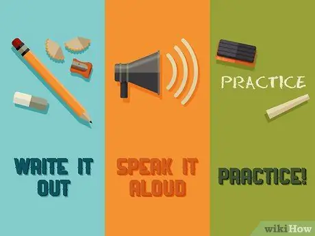 Запомните написание слова Шаг 10