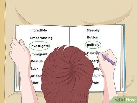 Этюд для орфографической пчелы. Шаг 10