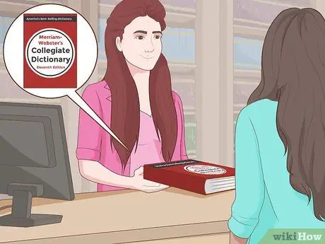 Этюд для орфографической пчелы, шаг 3