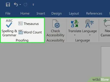 Проверить грамматику, шаг 1