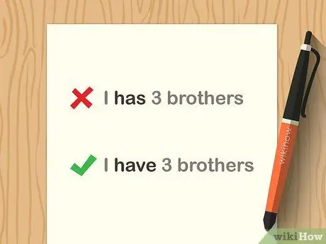 Проверить грамматику, шаг 11