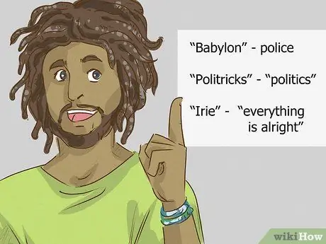 Говорите по-растафарски по-английски, шаг 5