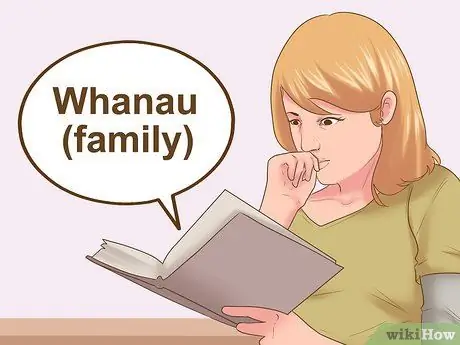 Говорите на новозеландском английском. Шаг 9