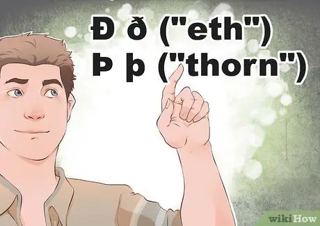 Говорите на старом английском, шаг 2