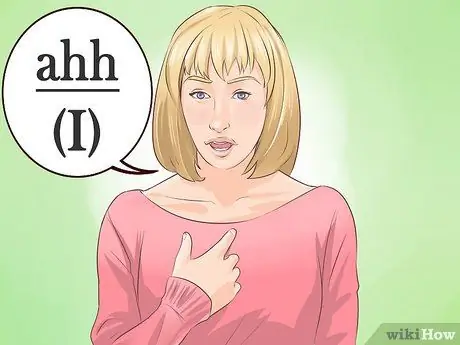 Имитируйте техасский акцент Шаг 1