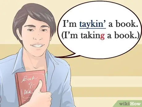 Имитация техасского акцента Шаг 6