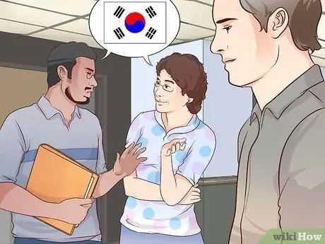 Обучение взрослых иностранному языку Шаг 3