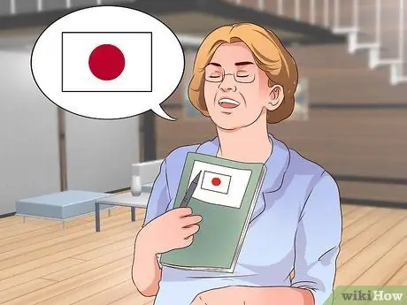 Обучение взрослых иностранному языку Шаг 4