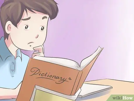 Спряжение глаголов Шаг 4