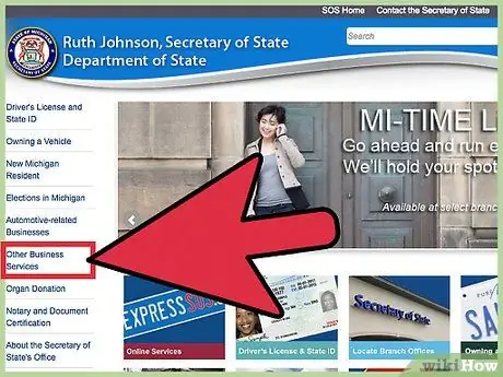 Создайте банковский счет для пожертвований Шаг 1