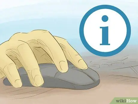 Защита от присвоения имени или требований о сходстве Шаг 2