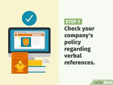 Дайте положительный отзыв сотруднику Шаг 9