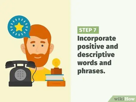 Дайте положительный отзыв сотруднику Шаг 15