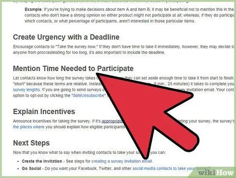 Создание опроса по электронной почте Шаг 2