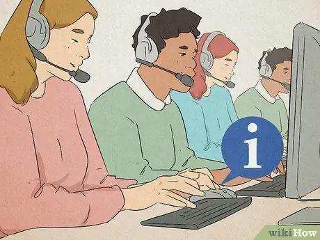 Проведите телефонный опрос Шаг 7