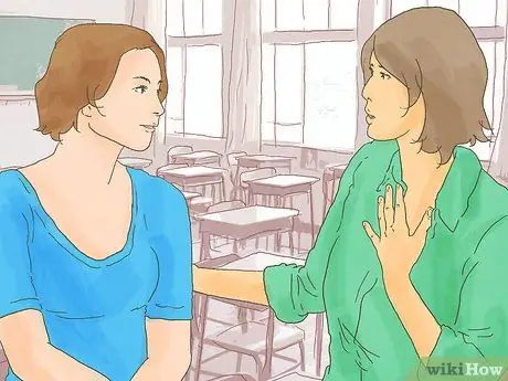 Будьте хорошим префектом Шаг 11