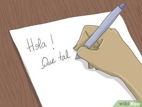 Свободное владение языком Шаг 12