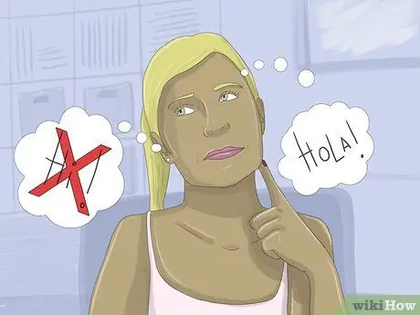 Свободное владение языком Шаг 6