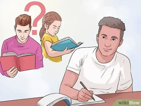 Напишите официальные документы, шаг 1